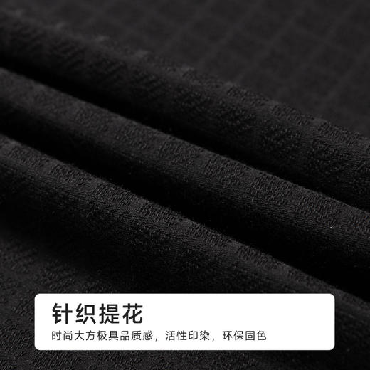 都市丽人男士棉质长袖套装薄针织提花亲情蜜语长袖类FHH0A4 商品图6