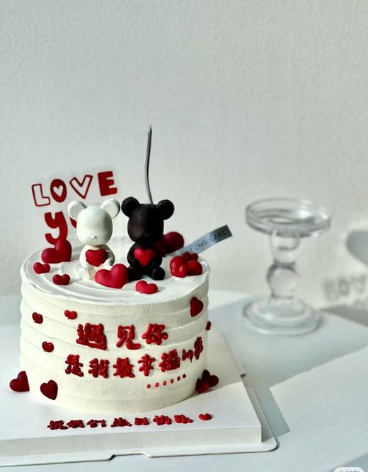 【三款】爱情婚姻主题一（部分装饰选用接近替代） 商品图0