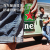 喜力（Heineken）啤酒 经典罐装 整箱装麦芽啤酒 全麦酿造 原麦汁浓度≥11.4°P 500mL 12罐 商品缩略图3