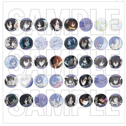 鬼灭之刃 柱展 柱百景 个人池 吧唧 徽章 全40种 谷子 商品图9