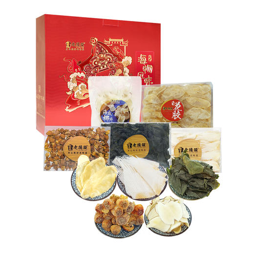 【老德头】珍馐佳肴礼盒 560g/箱 商品图0