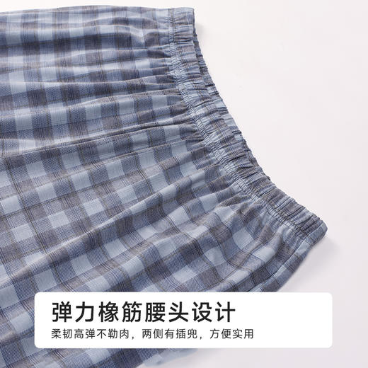 都市丽人男士棉质短袖套装薄抗皱绵生活家居短袖类FHH1C6 商品图8