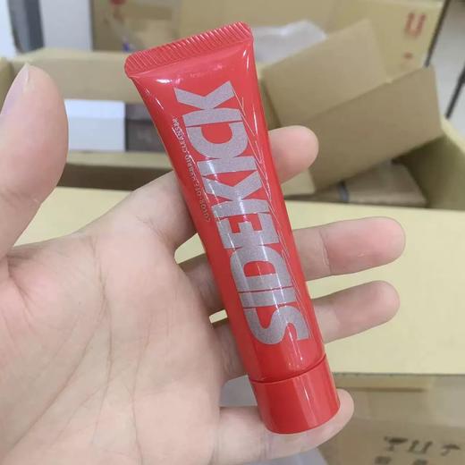 保真保正！！假一赔十，日本进口男士洗面奶巨好用！！资生堂旗下侍刻sidekick 赋能净颜棒养肤  控油保湿 洗面奶30g 保质期到25年8月份 商品图1