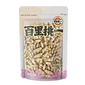 旭东百里挑一 山核桃味花生 258g/袋