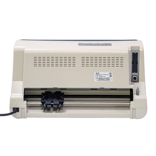 得实（Dascom） 商用针式打印机 送货单出库单快递单前后进纸连续打印82列24针打印机 AR-520II（1+6联） 商品图7