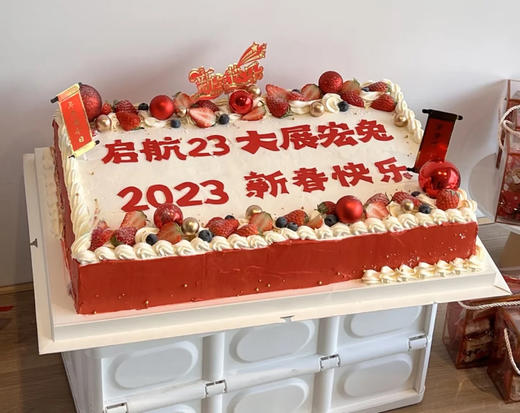 年会庆典大蛋糕专区 商品图3