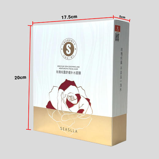 雪诗黎-玫瑰纯露舒缓补水面膜（10片装） 商品图5