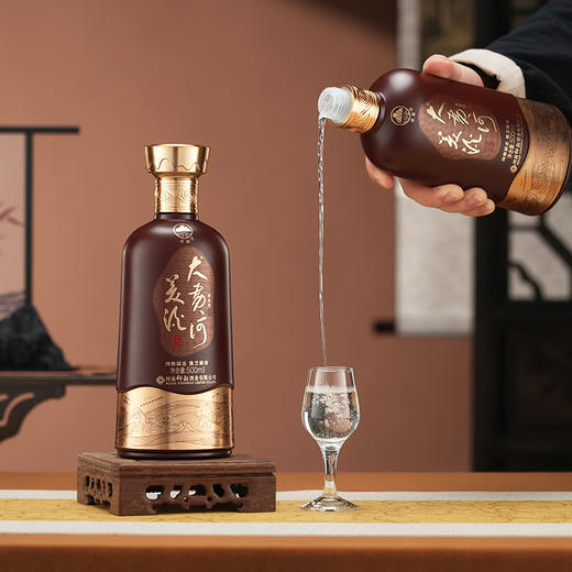 仰韶 大黄河美酒15 53度500ml 兼香型 纯粮固态 酱芝飘香 商品图1