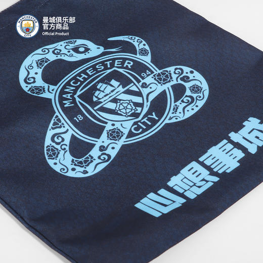 【官方正版】曼城俱乐部 | 2025蛇年帆布包新年球迷背提包 商品图4