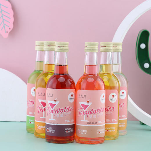 【酸甜交织！令人愉悦】娜年十八果酒六瓶装混合味杨梅酒网红女生低度微醺果酒礼盒装。ry 商品图3