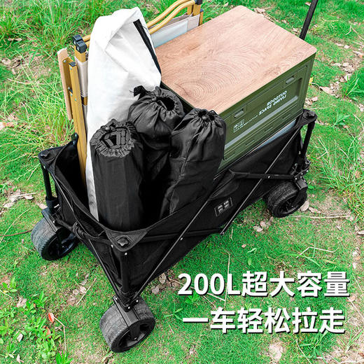 美穗吉家 聚拢款7寸双刹坦克轮露营车200L（黑色） 商品图3