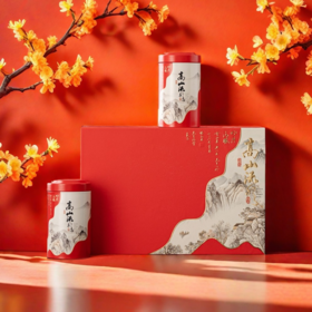 精美礼盒 送礼佳品【高山流水大红袍】