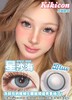 kikicon 月抛 星沙海 直径14.5mm 着色14.1mm 商品缩略图2