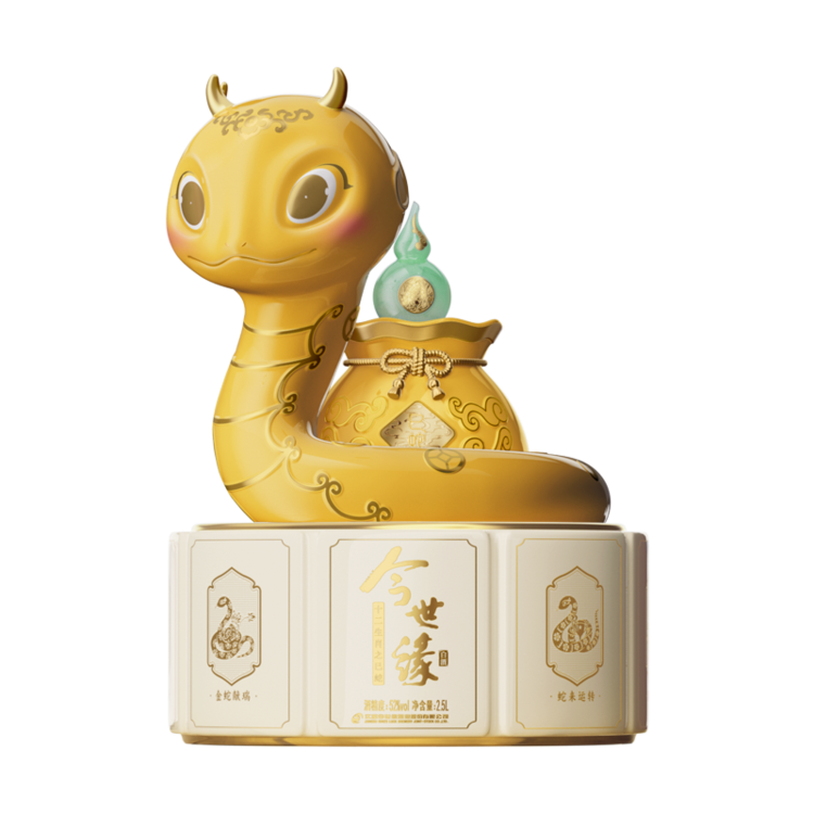 1L52 度今世缘十二生肖纪念酒（乙巳蛇年）