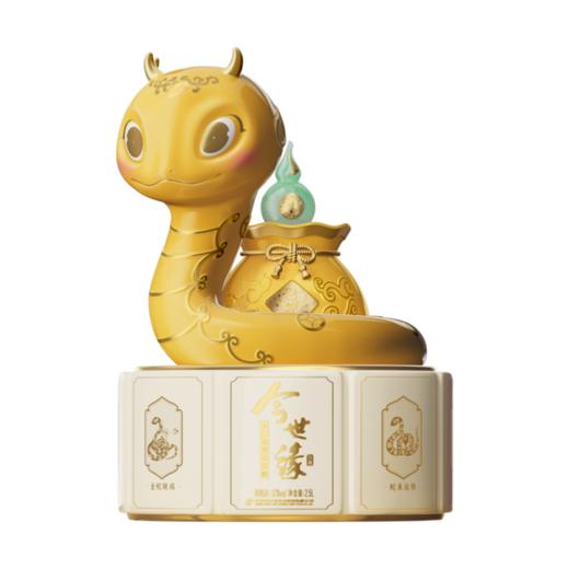 1L52 度今世缘十二生肖纪念酒（乙巳蛇年） 商品图0