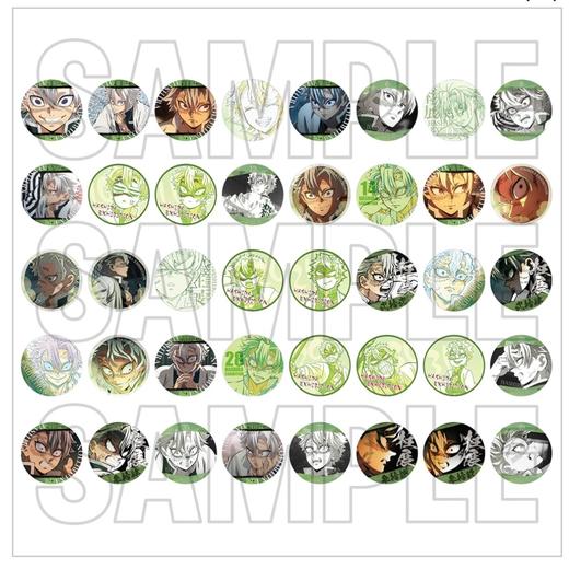 鬼灭之刃 柱展 柱百景 个人池 吧唧 徽章 全40种 谷子 商品图8