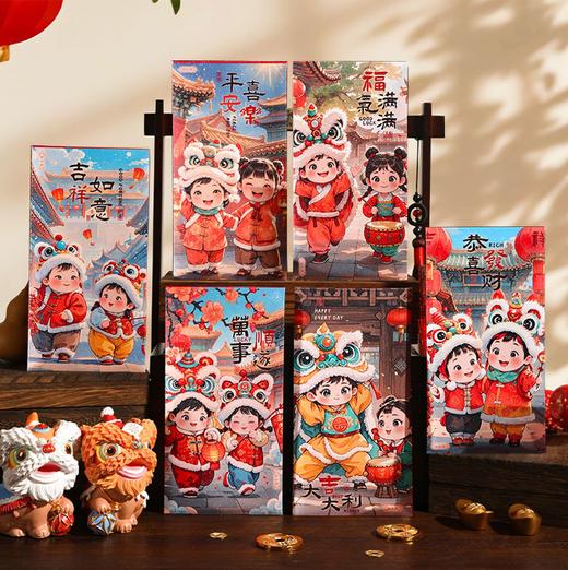 福利！【30个】 2026新款红包春节利是封儿童创意卡通个性财神福娃国潮蛇年压岁包 商品图3