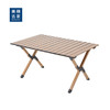 美穗吉家 碳钢蛋卷桌90cm 商品缩略图5