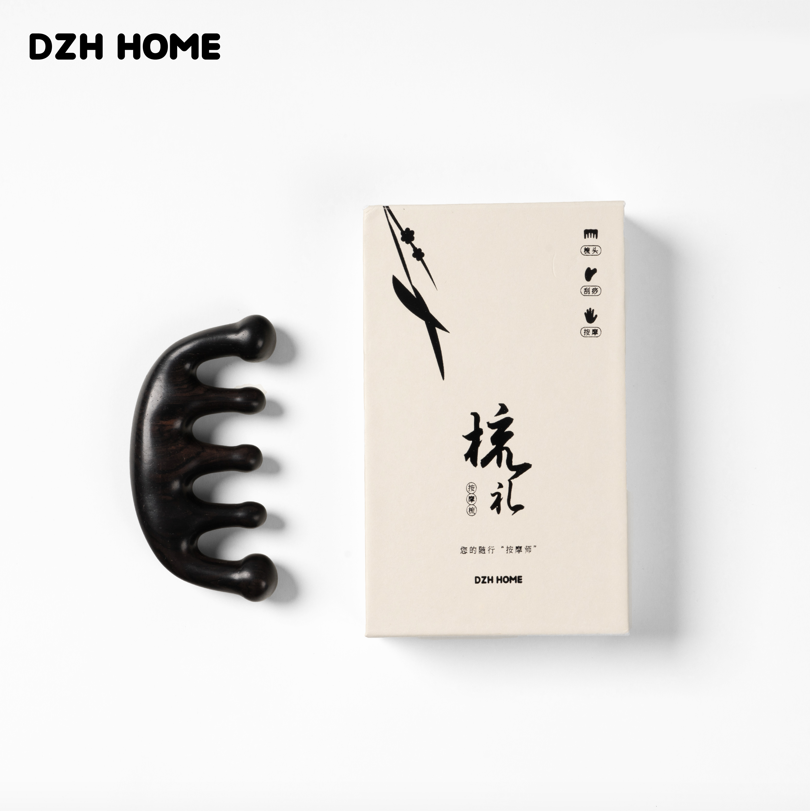 代字行| 头部护理经络按摩梳 实木