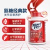 Move Free益节 氨糖软骨素钙片 维骨力 红瓶200粒 商品缩略图1