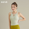 sandi背心一体杯SV24002_XD 商品缩略图0