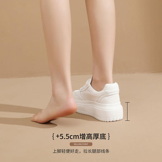 ZHR则则增高厚底小白鞋女2024春季新款学生休闲透气百搭厚底女鞋 商品图2