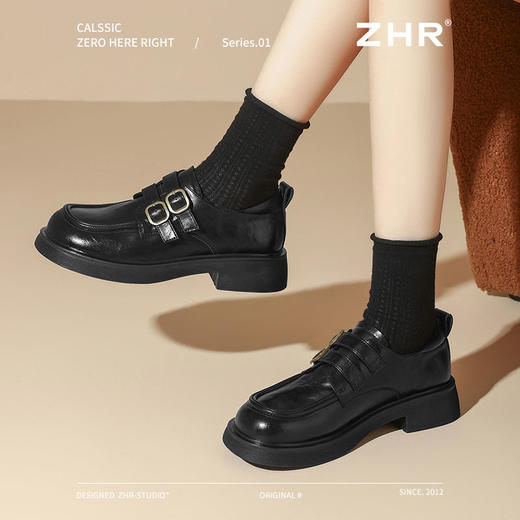 ZHR则则通勤百搭乐福鞋复古小皮鞋2025春季新款厚底英伦单鞋轻便 商品图5