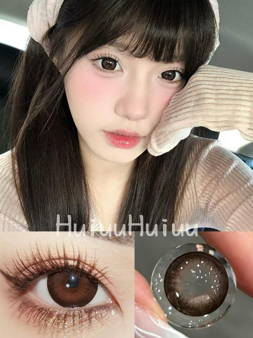 【春节不打烊】【半年抛大直径】sincecon-浆果茶茶-14.5mm【0-800度 无525/575】 商品图0