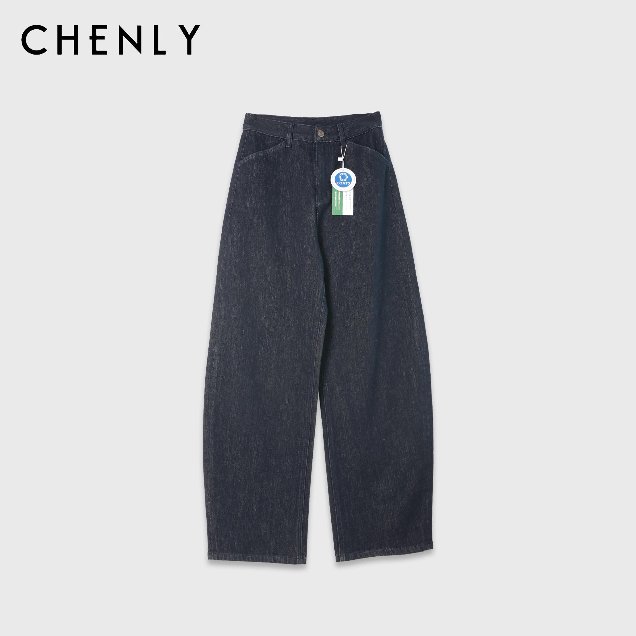 尘衣｜原牛色镰刀阔腿裤