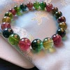 9mm-10mm单圈老矿彩虹碧玺手串 商品缩略图4