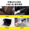 【尊享礼卡兑换】KARCHER德国卡赫无线吸尘器家用小型手持式大吸力车载汽车随手吸cvh3 商品缩略图2