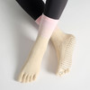 【5双起批，10双以上包邮】2024秋冬专业防滑渐变色瑜伽袜子普拉提袜室内运动健身中筒瑜伽袜 商品缩略图9