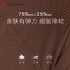时尚坑条螺纹瑜伽服运动开衫精致立领修身显瘦DY66136# 商品缩略图1