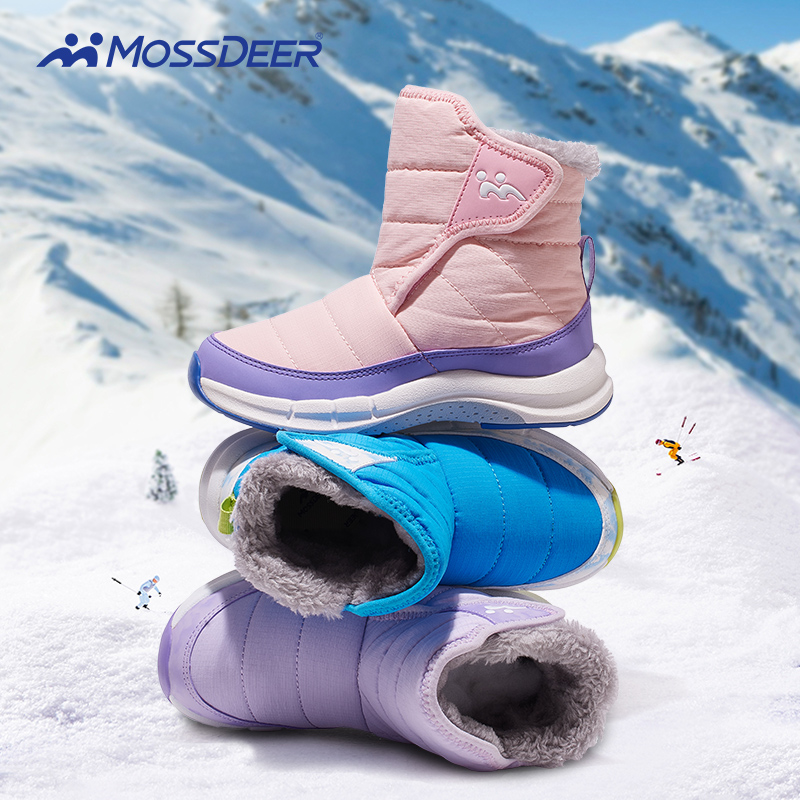 Mossdeer/摩斯迪儿 童雪地靴2024冬新款女童扁平足专用加绒加厚保暖防水棉鞋