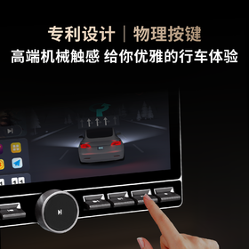 兜风极客S2小米SU7款