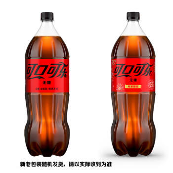 可口可乐（Coca-Cola）零度零糖 Zero 汽水碳酸饮料 2L*6瓶 商品图0