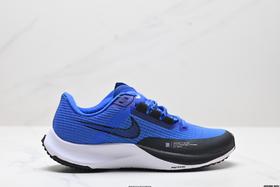 耐克NIKE AIR ZOOM RIVAL FLY 3透气轻量休闲运动跑步鞋CT2405-100男鞋
