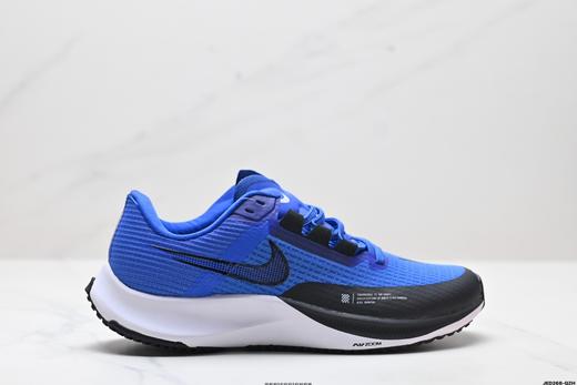 耐克NIKE AIR ZOOM RIVAL FLY 3透气轻量休闲运动跑步鞋CT2405-100男鞋 商品图0
