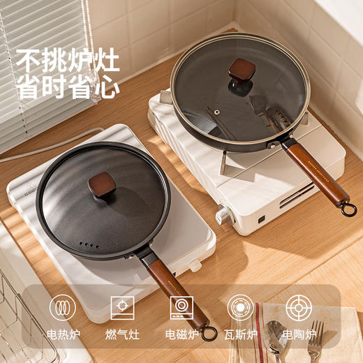 摩登主妇平底锅家用无涂层铁煎锅铁锅炒菜锅煎饼煎蛋神器牛排煎锅 商品图4