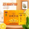 芦芽农夫亚麻籽油 商品缩略图1