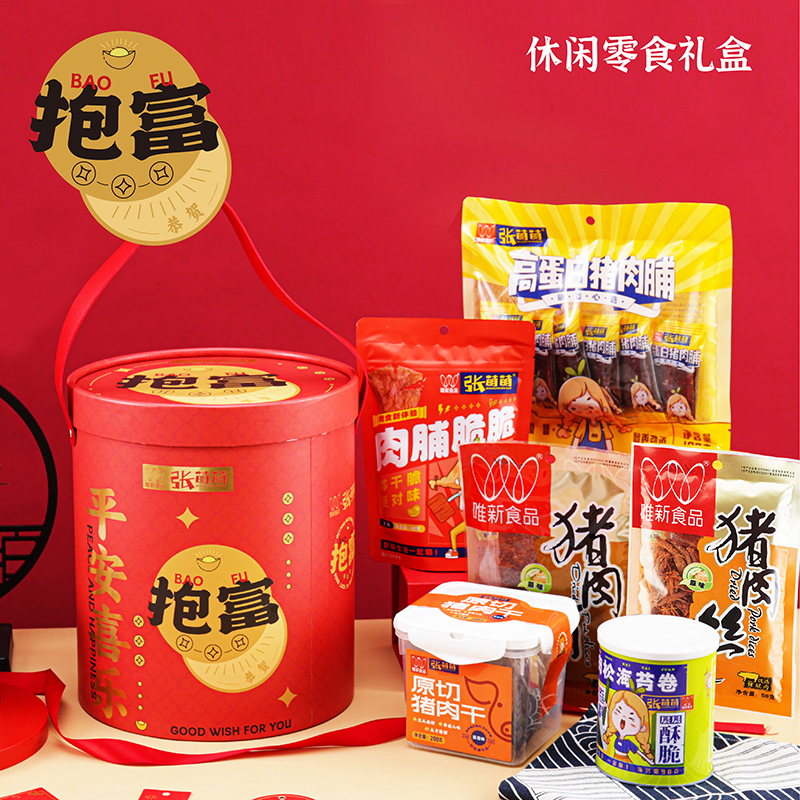 唯新张萌萌578g萌萌抱富桶新年礼盒