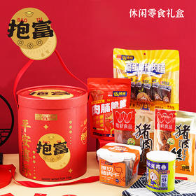 唯新张萌萌578g萌萌抱富桶新年礼盒