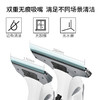 【尊享礼卡兑换】KARCHER 无线擦窗机 镜面清洁机刮吸一体WV5 WV5-35分钟续航 商品缩略图4