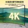晶华HDMI2.0版高清线电脑电视显示器连接线3米 商品缩略图2