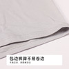都市丽人棉平角50S水柔棉简约基础草本养生系列平角裤FKHC08 商品缩略图6
