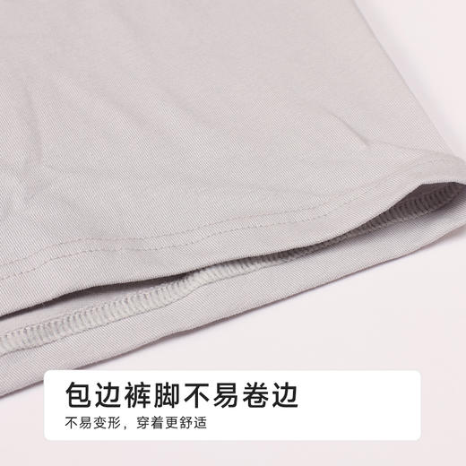 都市丽人棉平角50S水柔棉简约基础草本养生系列平角裤FKHC08 商品图6