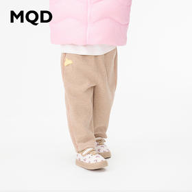 【秒3】【MQD】女小童趣味立体弹力舒适萝卜裤针织长裤