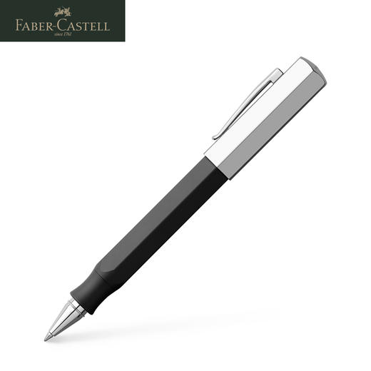 【福利购2026】 极致系列宝珠笔 商品图2