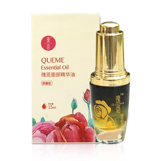 新疆玫瑰精(舒缓型）15ml 于阗瑰觅国企好品质精油 商品图4