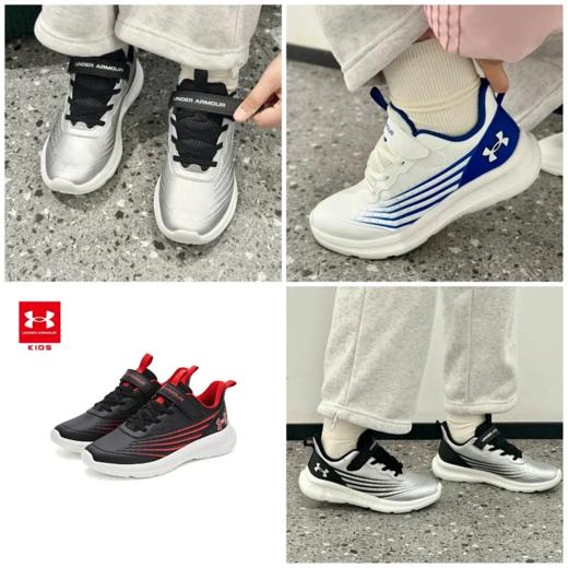 【品牌直发-特惠福利】售完无补Under Armour安德玛 【不买后悔系列】新款舒适跑鞋四季款 尺码可穿到40码 超低折扣2441106 商品图0